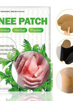 Пластир для зняття болю в суглобах з екстрактом полину knee patch 10 шт