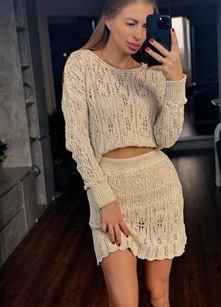 Ажурний костюм з люрексом