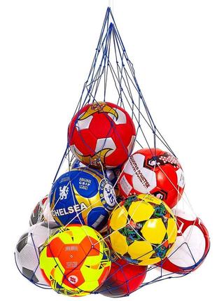 Сетка для мячей zelart економ so-5255 на 5 мячей