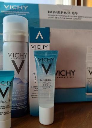 Vichy набір mineral 89
