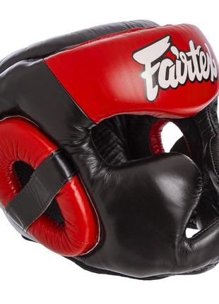 Шолом боксерський з повним захистом шкіряний fairtex hg13-close m-xl кольору в асортименті2 фото