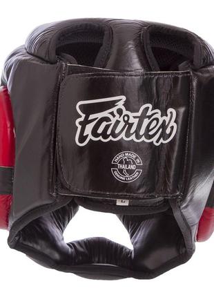 Шлем боксерский с полной защитой кожаный fairtex hg13-close m-xl цвета в ассортименте4 фото