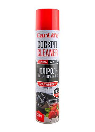 Полироль для приборной панели carlife cockpit cleaner extra mat клубника 320мл