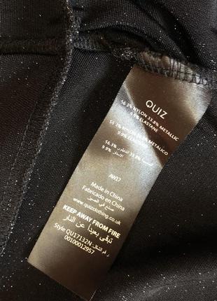 Демисезонная блуза с баской, на запах от quiz 🖤🌟8 фото
