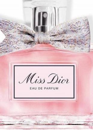 Christian dior miss dior eau de parfum 30 ml