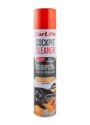Полироль для приборной панели carlife cockpit cleaner extra mat мультифрукт 320мл