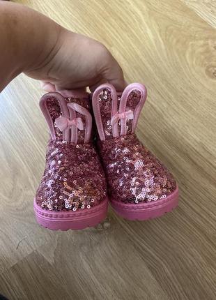 Угги детские 5