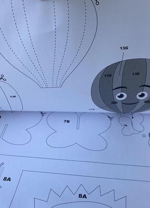 Набор для творчества crelando 400 деталей