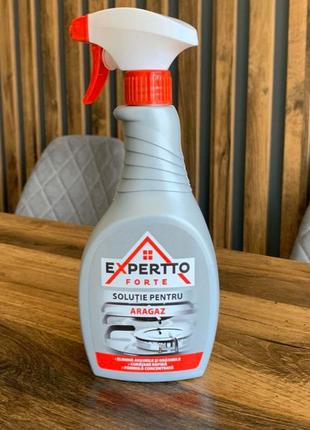 Засіб для чищення газових плит expertto forte, 500 мл