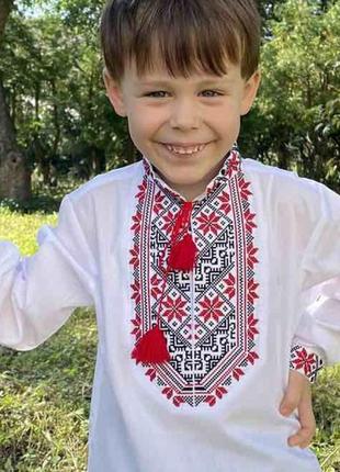 Вышиванка вышитая рубашка
