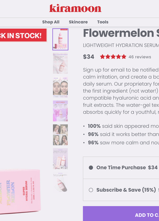 Новая увлажняющая сыворотка для лица фирмы kiramoon flowermelon hydrating serum3 фото