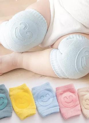 Наколенники детские для ползания , красные, отличные защитные наколенники