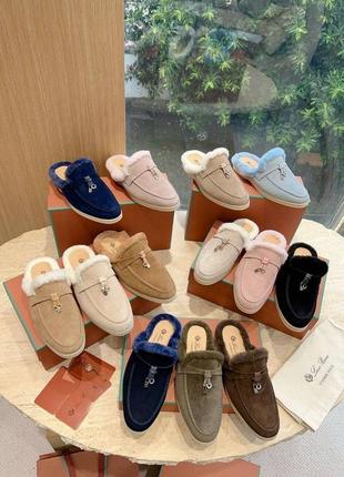 Утепленные лоферы loro piana