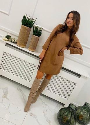 Платье из ангоры