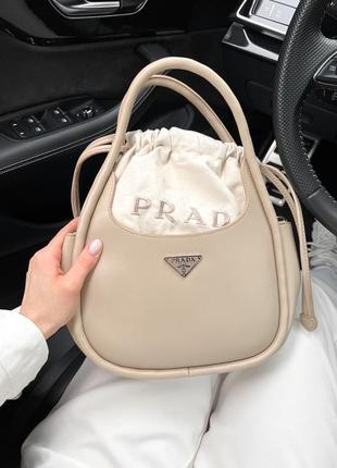 Жіноча сумка prada beige