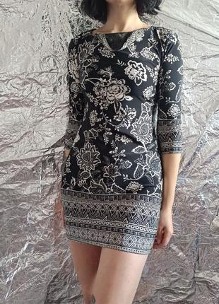Розпродаж ⏳! коротка сукня туніка 🤩🤩🤩
