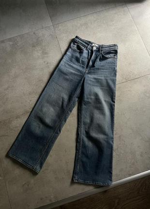 Джинси 2