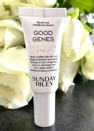 Сироватка для оновлення шкіри з гліколевою кислотою sunday riley vitamin c glycolic acid treatment 5 ml