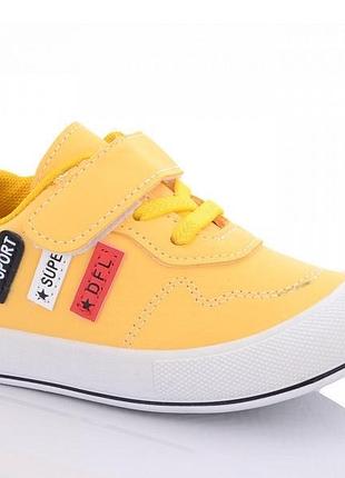 Кроссовки канарка