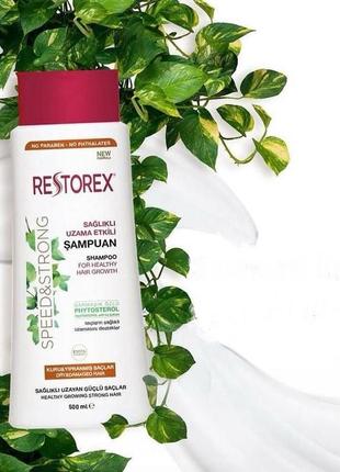 Шампунь "speed&strong" restorex, 500ml