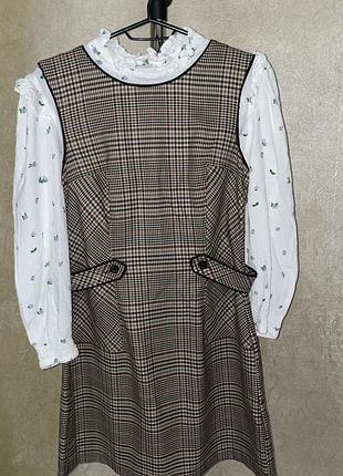 Сукня, сарафан