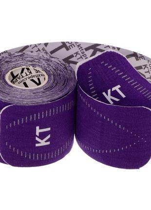 Кинезио тейп (kinesio tape) kttp pro bc-4784 размер 5смх5м фиолетовый6 фото