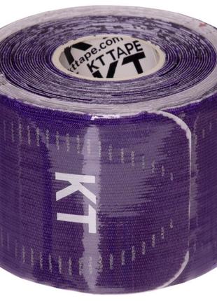 Кинезио тейп (kinesio tape) kttp pro bc-4784 размер 5смх5м фиолетовый10 фото