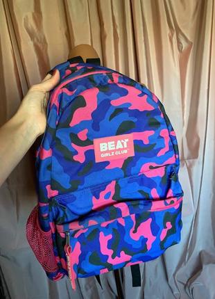 Рюкзак мілітарі камуфляж  рожево синій beat girls club