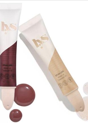 Набір олій для губ lys beauty speak love glossy lip treatment oil og & lovable 6 г