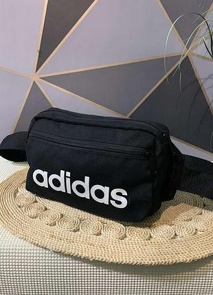 Бананка adidas нова