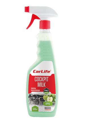 Поліроль-молочко для приладової панелі carlife cockpit milk яблуко 500 мл