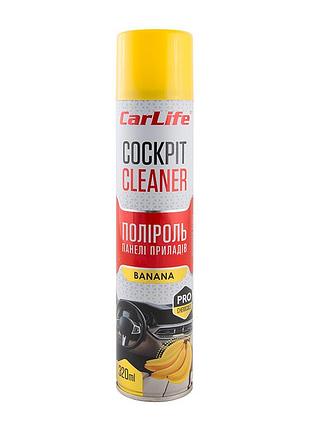 Полироль для панели приборов carlife cockpit cleaner банан, 320мл