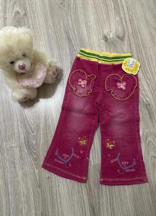 Штани вільветові