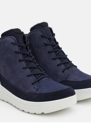 Ботинки кожаные 18,5см