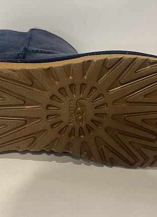 Ugg 2