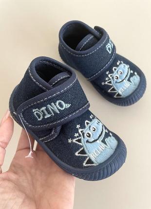 Детские тапочки для мальчика bobbi shoes
