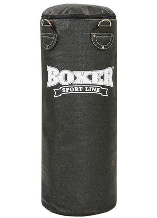 Мішок боксерський циліндр boxer класик 1002-04 висота 80 см чорний1 фото