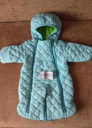 Комбінезон трансформер 56-62