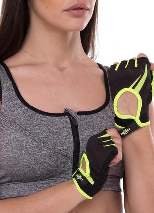 Перчатки для фитнеса и тренировок женские zelart sb-161731 xs-m цвета в ассортименте7 фото