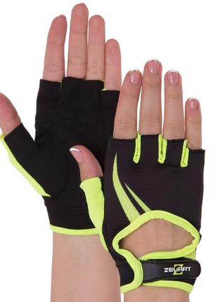 Перчатки для фитнеса и тренировок женские zelart sb-161731 xs-m цвета в ассортименте2 фото