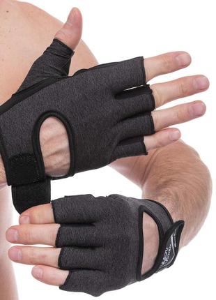 Перчатки для фитнеса и тренировок hard touch fg-001 xs-l черный1 фото
