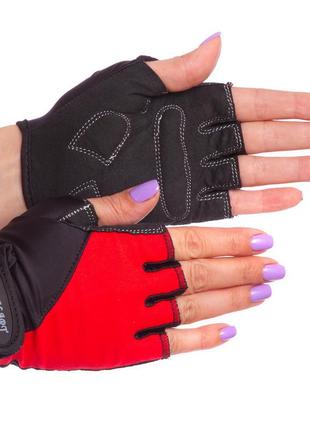 Перчатки для фитнеса и тренировок женские zelart bc-3787 xs-m цвета в ассортименте8 фото