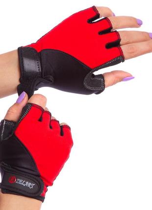 Перчатки для фитнеса и тренировок женские zelart bc-3787 xs-m цвета в ассортименте9 фото