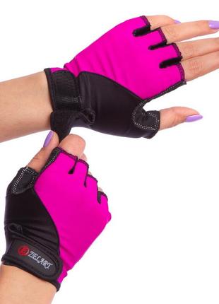 Перчатки для фитнеса и тренировок женские zelart bc-3787 xs-m цвета в ассортименте5 фото