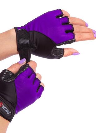 Перчатки для фитнеса и тренировок женские zelart bc-3787 xs-m цвета в ассортименте7 фото