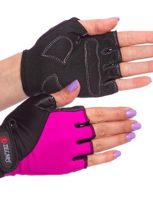 Перчатки для фитнеса и тренировок женские zelart bc-3787 xs-m цвета в ассортименте2 фото