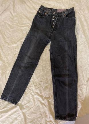 Серые черные качественные джинсы левайс levis 901