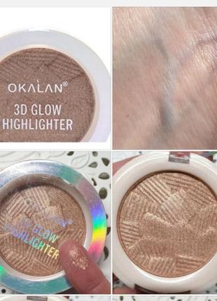 Okalan 3d glow highlighter хайлайтер