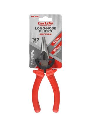 Длинногубцы carlife wr5013 160мм