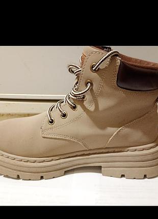 Ботинки демисезонн